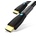 Vention HDMI ( активен, черен), 2 м, кабел