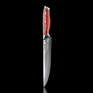 Gudaro - Дамасков нож за порциониране KENSHO 8", 67 слоя стомана, дължина 20 см (GU0015)