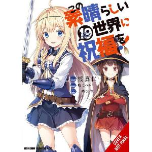 Konosuba: God's Blessing on This Wonderful World! , Vol. 19 (Manga) | Kevin Steinbach (2025)