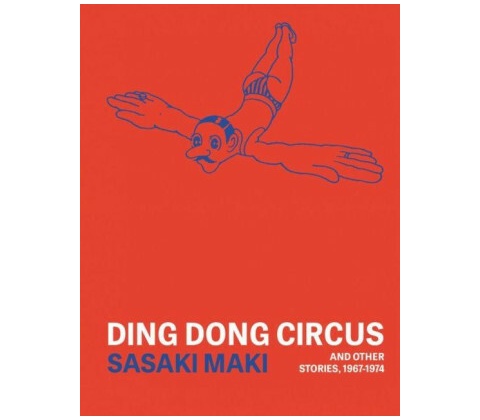 Ding Dong Circus