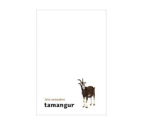 Tamangur