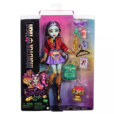 Mattel Monster High HYV58 кукла (HYV58)