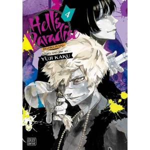 Hell's Paradise: Jigokuraku, Vol. 4 (ISBN: 9781974713233)