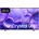 Samsung GU85U8099FU