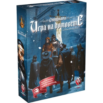 Fantasmagoria Настолна игра Орифлама: Игра на домовете - Стратегическа (77344-bg)