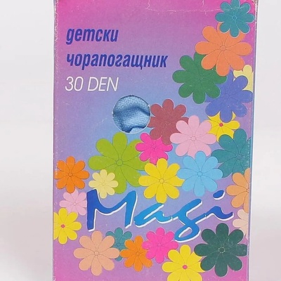 Детски чорапогащник с изчистен десен в синьо - 30 den