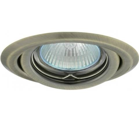 Greenlux GXPP033