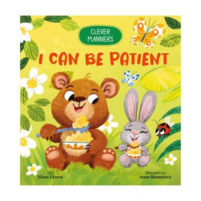 I Can Be Patient | Elena Ulyeva, Anna Mamaeva