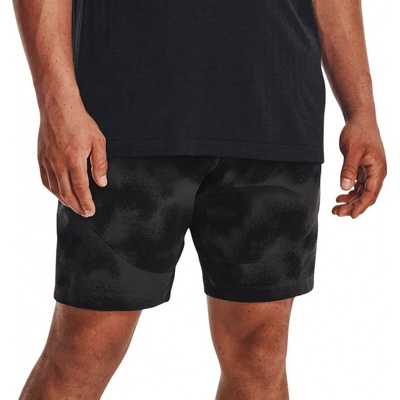 Under Armour šortky Unstoppable 1370378-010