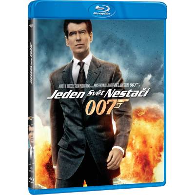 MagicBox 007: Само един свят не стига - Blu-ray (010707)