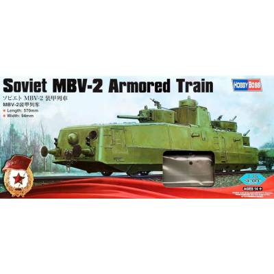 Hobby Boss Soviet MBV-2 late F-34 GUN 1:35