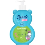 Здраве Бебе Шампоан за коса, 250 ml - ozone