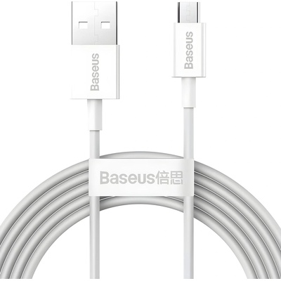 Baseus Superior Бързо зареждащ данни Кабел MicroUSB 2A - 2m - Бял KP29135 (29135)