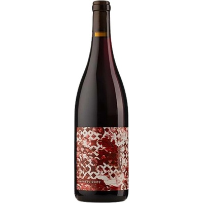 Krásná Hora Cuvée Bernety 2023 12,5% 0,75 l (holá láhev)