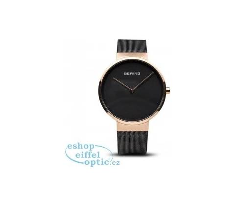 Bering 14539-166