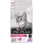 Purina Pro Plan Delicate с пуйка и ориз, за котки от 1 до 7 години с чуствителна храносмилателна система/ 3 разфасовки