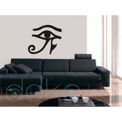 Окото на Хор (6303)