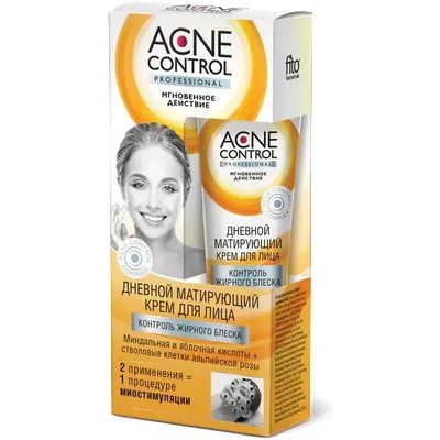 Fito cosmetic дневен матиращ крем за лице Acne Control Professional 45мл (7627)