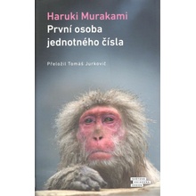 První osoba jednotného čísla - Murakami Haruki