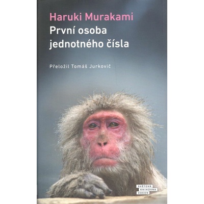 První osoba jednotného čísla - Murakami Haruki