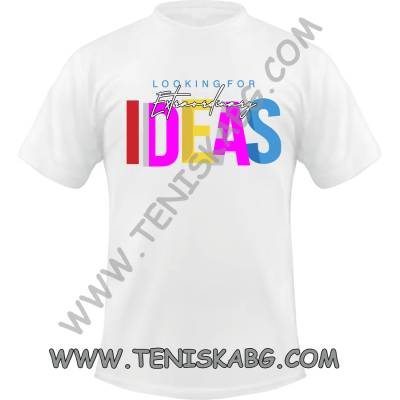 Fruit of the Loom Тениска - Looking for