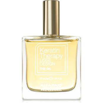 ALFAPARF Milano Keratin Therapy Lisse Design подхранващо масло за блясък и мекота на косата 50ml