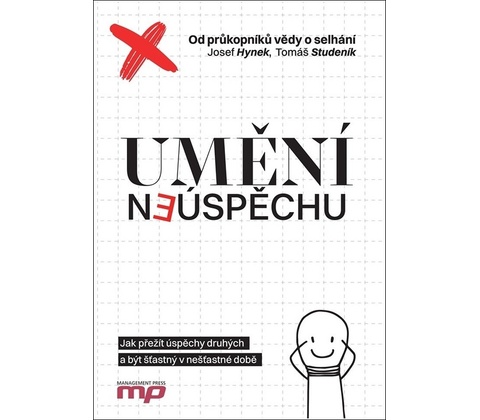 Umění neúspěchu