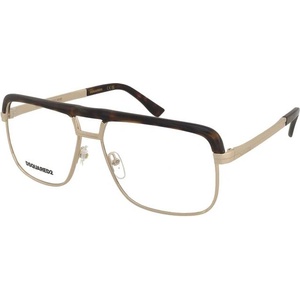 Dsquared2 Очила Dsquared2 D2 0215 2IK - leshti