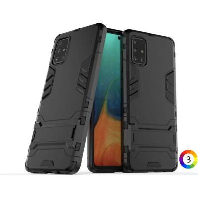 Samsung Galaxy A71 Удароустойчив Калъф и Протектор