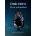 Doreen Valiente Foundation Dark Mirror | Yvonne Aburrow
