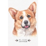  Бележник Bourgeois Dog 02 100х100 64 Тв. К. Бели (1120618-9206974-19371)