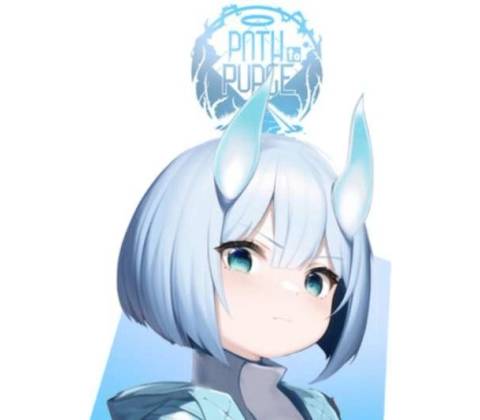 Path to Purge
