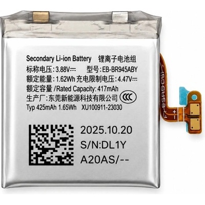 Samsung Батерия за Samsung Galaxy Watch6 44mm, EB-BR945ABY, оригинална, 425 mAh (25310)