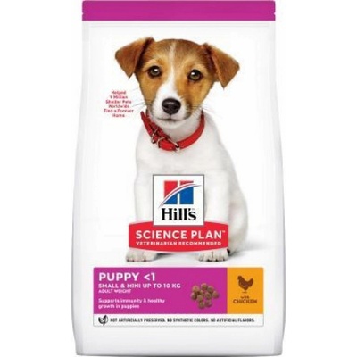 Hill's Vet Essentials Puppy Growth Small & Mini Breed Chicken 0,7 kg