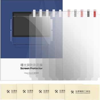 Anycubic Защитно фолио за LCD екран - Photon Mono M5 - комплект от 5 бр (S020153)