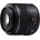 Panasonic Micro 4/3 H-ES045