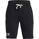 Under Armour UA Rival Terry Šortky detské 1377255