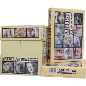  Хартия Artist A4 500 л. 80 g/m2 (A4 500)