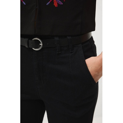 Medicine Дънки Medicine (RW25-SJD508)