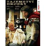 DM discont Разследването - dvd (058865)