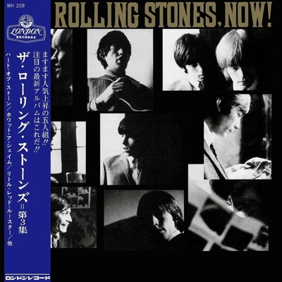 ROLLING STONES - The Rolling Stones, Now! CD