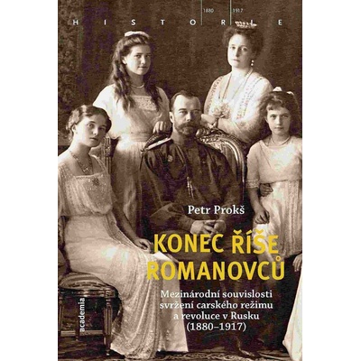 Konec říše Romanovců