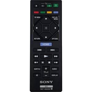 Sony rmt-vb500e - оригинален дистанционен контрол (rmt-vb500e) Дистанционно