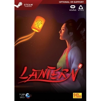 Lantern