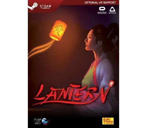 Lantern