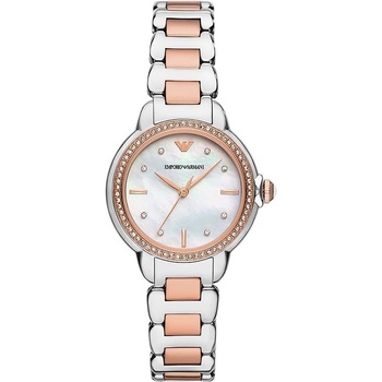 Giorgio Armani AR11569