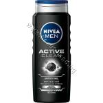 Nivea Душ гел Nivea Men Active Clean Shower Gel, 500 ml, p/n NI-84046 - Душ гел за мъже за лице, коса и тяло с активен въглен (NI-84046)
