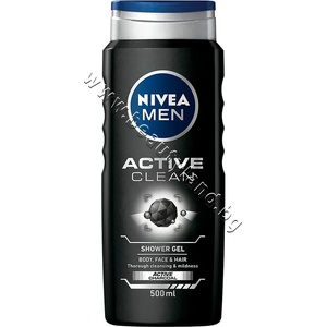 Nivea Душ гел Nivea Men Active Clean Shower Gel, 500 ml, p/n NI-84046 - Душ гел за мъже за лице, коса и тяло с активен въглен (NI-84046)