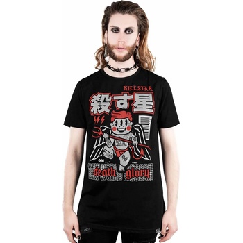 Image 1 of KILLSTAR Мъжка тениска KILLSTAR - Glory - KSRA002635