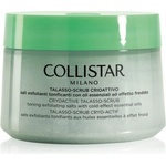 Collistar Special Perfect Body Cryoactive Talasso-Scrub енергизиращ скраб за тяло с охлаждащ ефект 700 гр